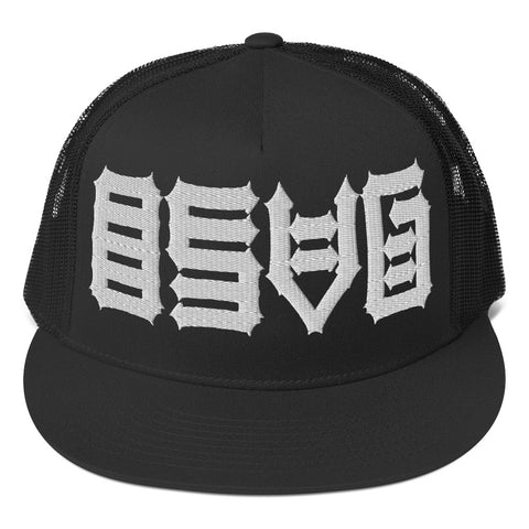 2024 Meetup HAT